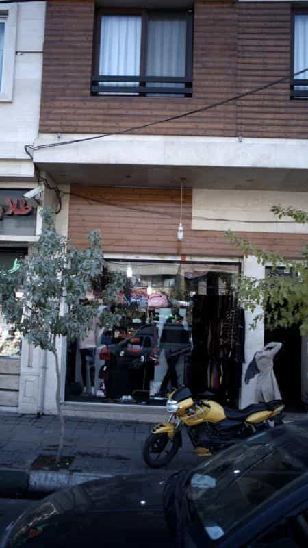 عکس فروشگاه امیلیو در هوانیروز