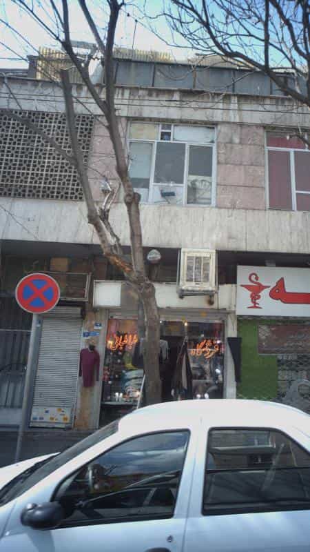 عکس فروشگاه طباطبائی در دهقان
