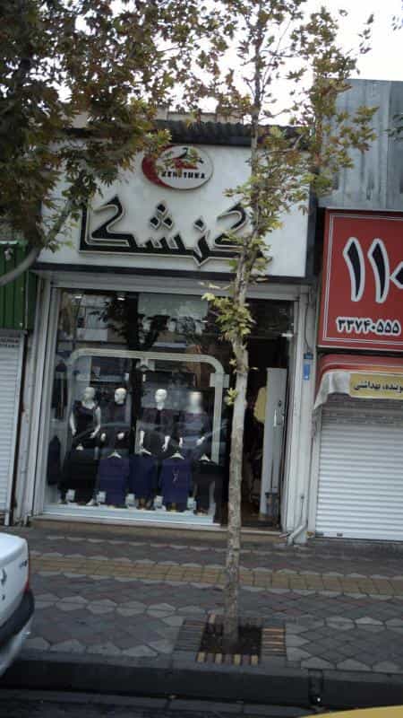 عکس کنشکا در دولت آباد