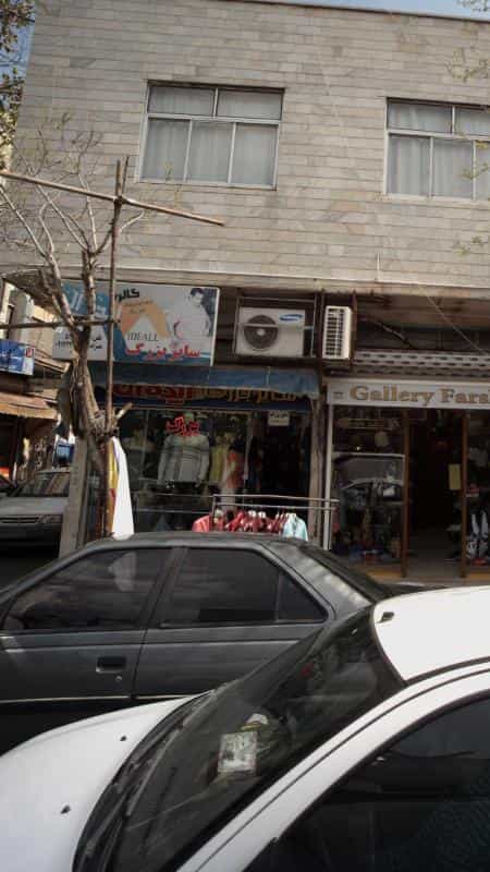 عکس گالری سایز بزرگ ایده آل در عبدل آباد