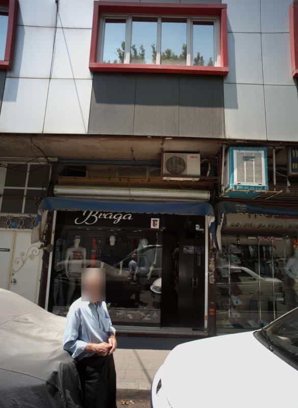 عکس فروشگاه لباس مردانه براگا در شمشیری