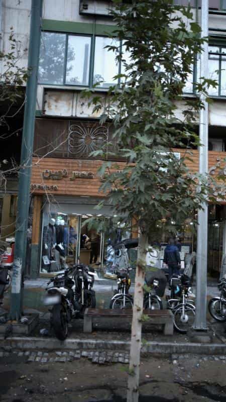 عکس گالری عصر نوین در انقلاب