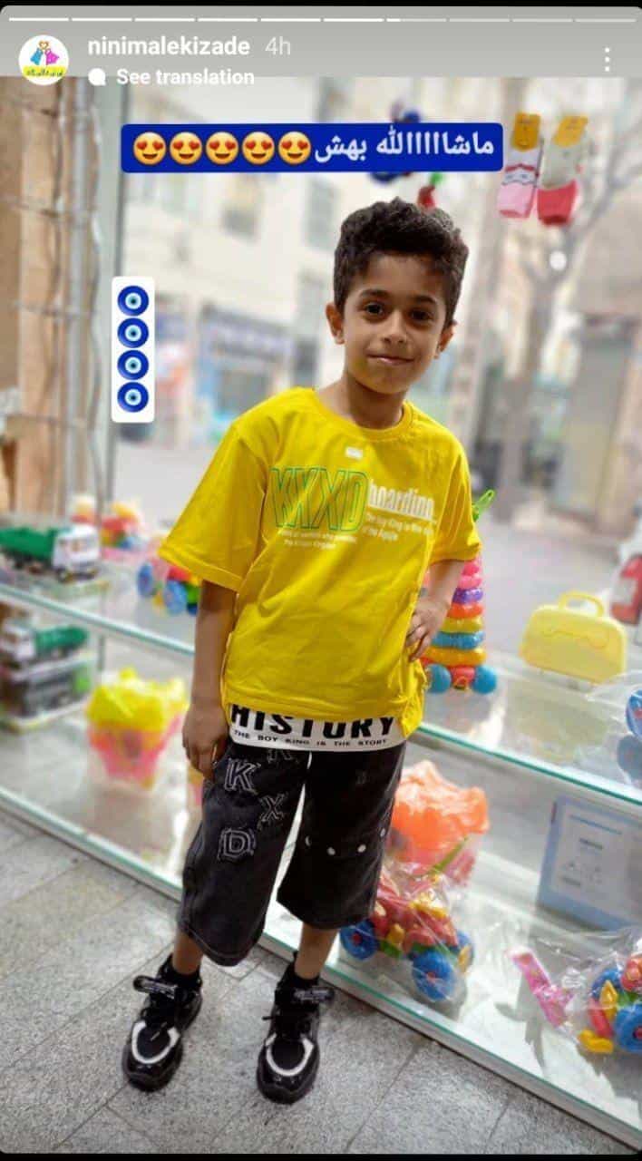 عکس نی نی مالکی زاده در نبی اکرم