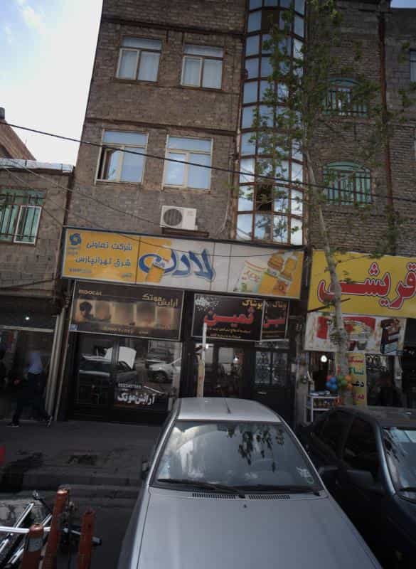 عکس پوشاک ثمین در خاک سفید