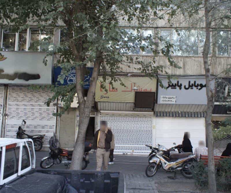 عکس پوشاک سارا در مدائن