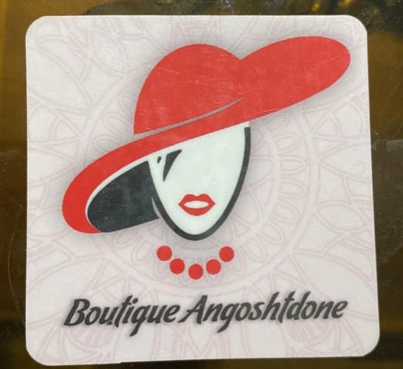 عکس بوتیک اَنگوشت دونه در امامزاده حسن