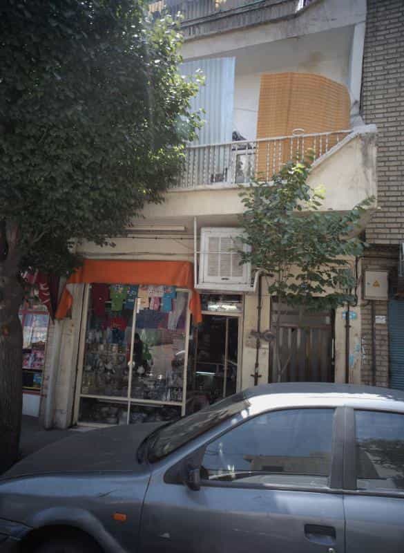 عکس فروشگاه پوشاک و لوازم خانگی در ارامنه