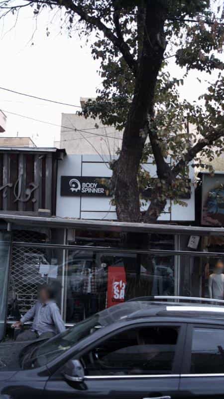 عکس بادی اسپینر در سلسبیل شمالی