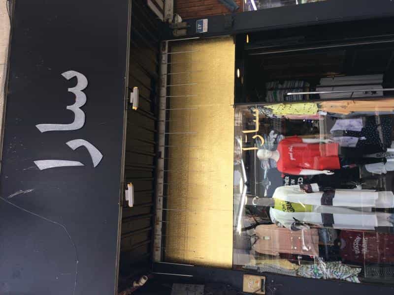 عکس پوشاک سارا در سهروردی