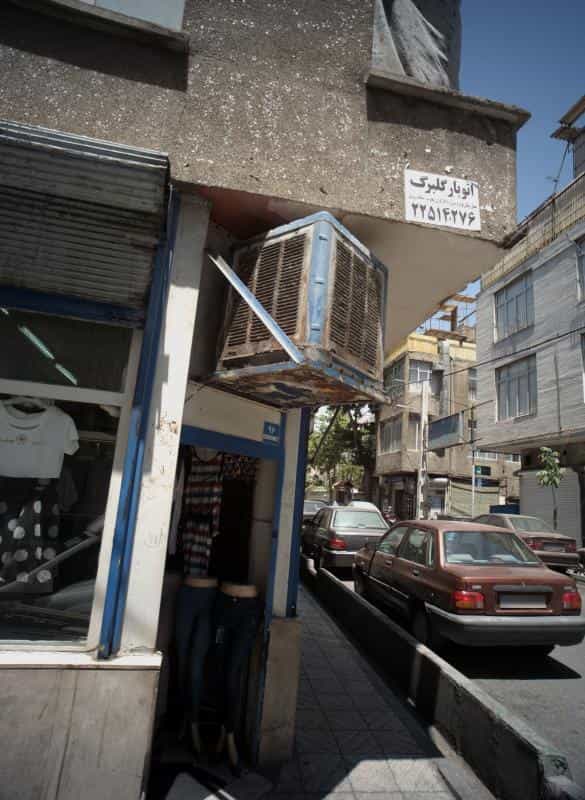 عکس فروشگاه پوشاک در کرمان