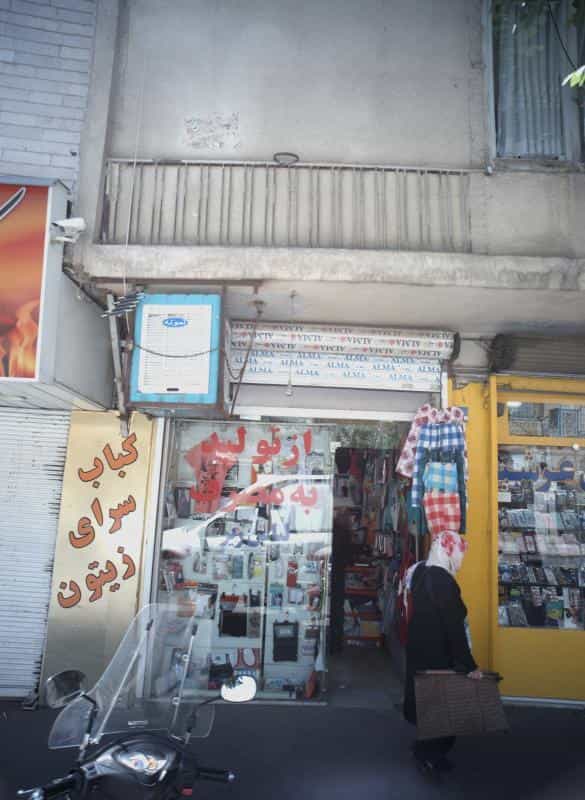 عکس فروشگاه جوراب و لباس زیر در کرمان