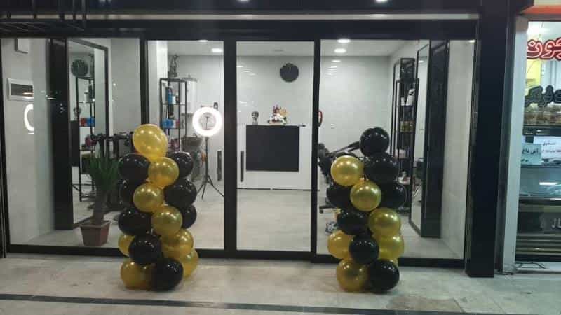 عکس پیرایش حُصین اصفهان