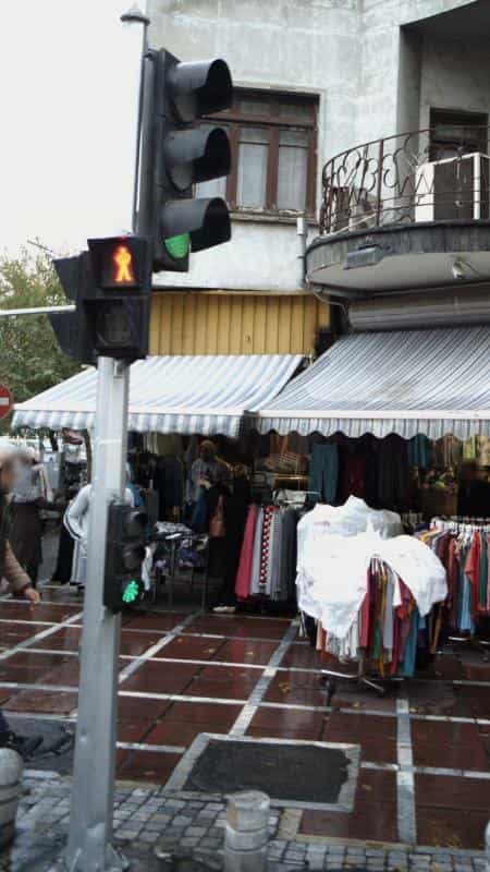 عکس فروشگاه لباس در انقلاب