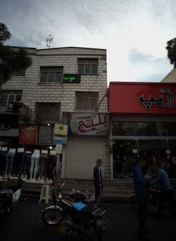 عکس پوشاک آقایان بلیج در افسریه شمالی