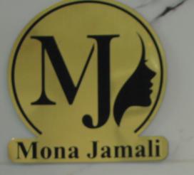 عکس آرایشگاه زنانه مونا جمالی در شهرک کاوه اصفهان 