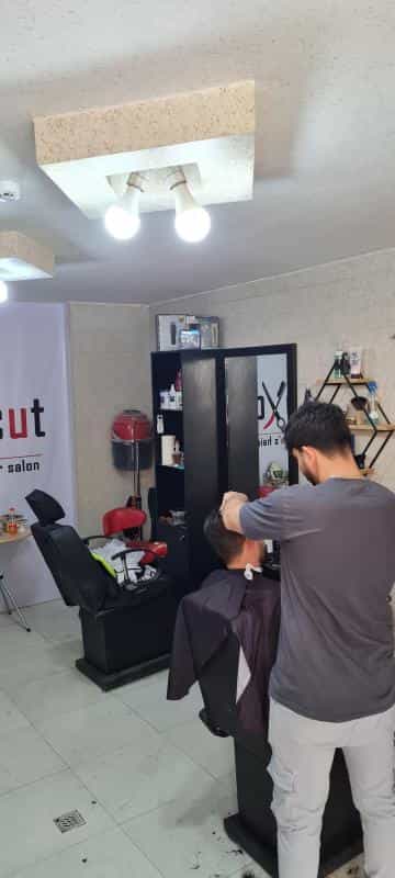 عکس پیرایش PK در محله ملک شهر اصفهان 