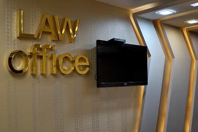 عکس دفتر وکالت حامد امیری در محله همت آباد اصفهان 