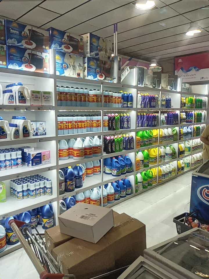 عکس شرکت تعاونی مصرف کارمندان دولت در محله مارنان اصفهان 