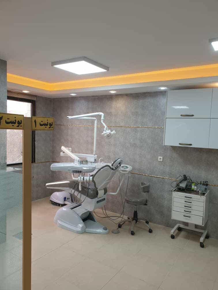عکس کلینیک دندان پزشکی رحیم زاده در محله خلجا اصفهان 