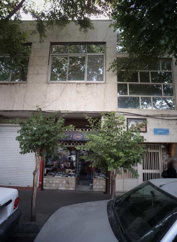 عکس فروشگاه پوشاک در گمرک