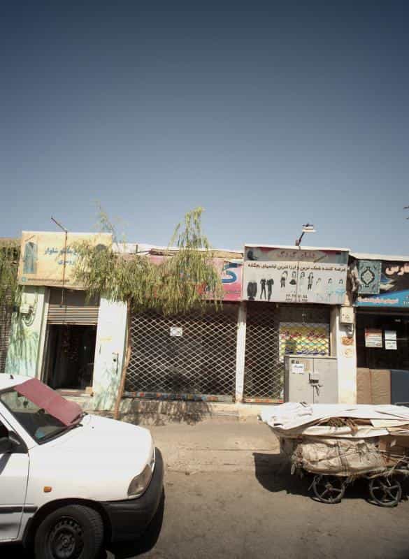 عکس فروشگاه پوشاک کودک کولاک در خلیج فارس جنوبی