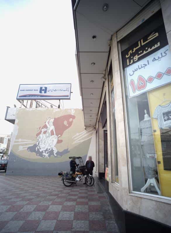 عکس گالری سنتوزا در سبلان