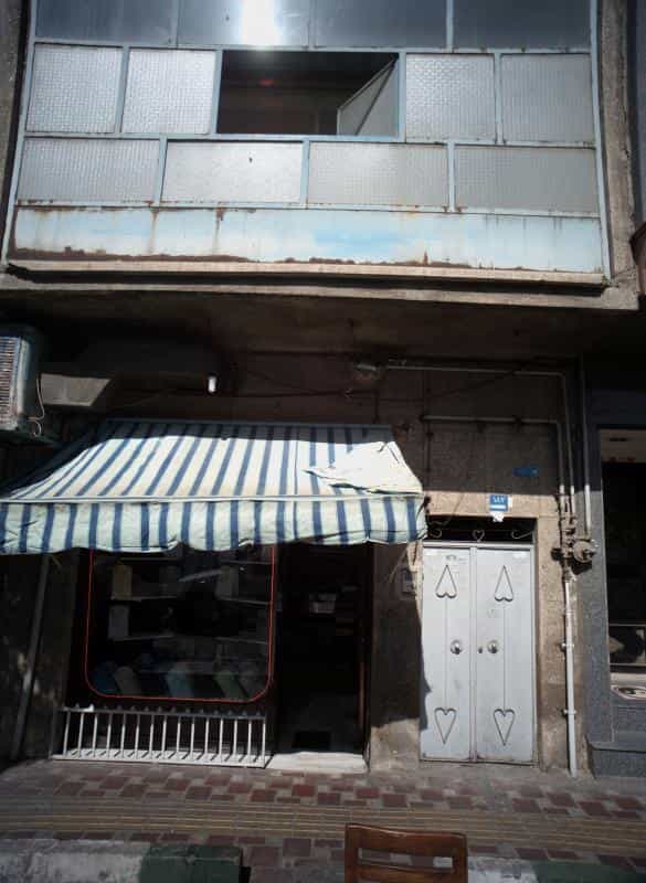 عکس فروشگاه پوشاک در آذری