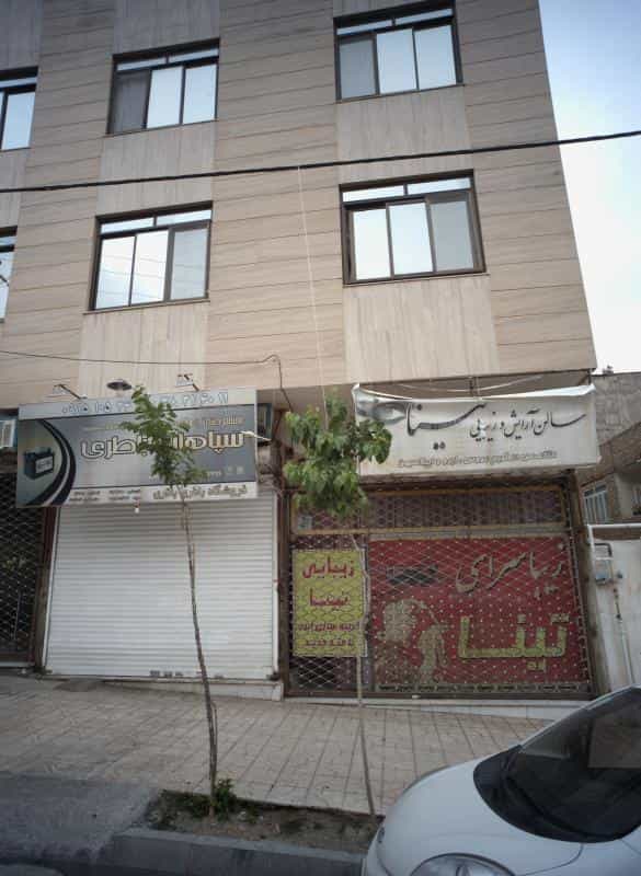 عکس سالن زیبایی تینا در محله رضاشهر مشهد 