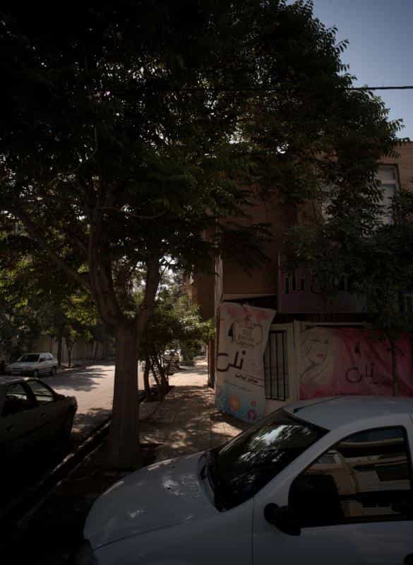 عکس عسل ناز در محله فرهنگ مشهد 