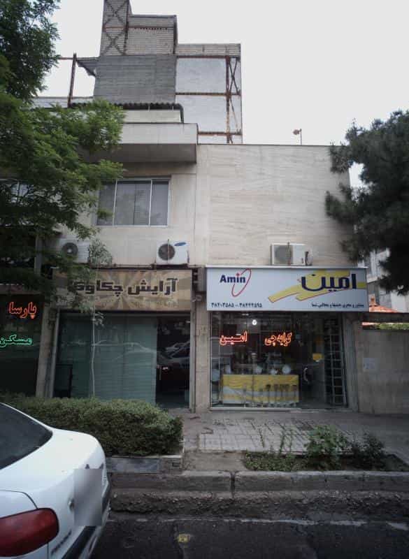 عکس آرایش چکاوک در محله احمدآباد مشهد 