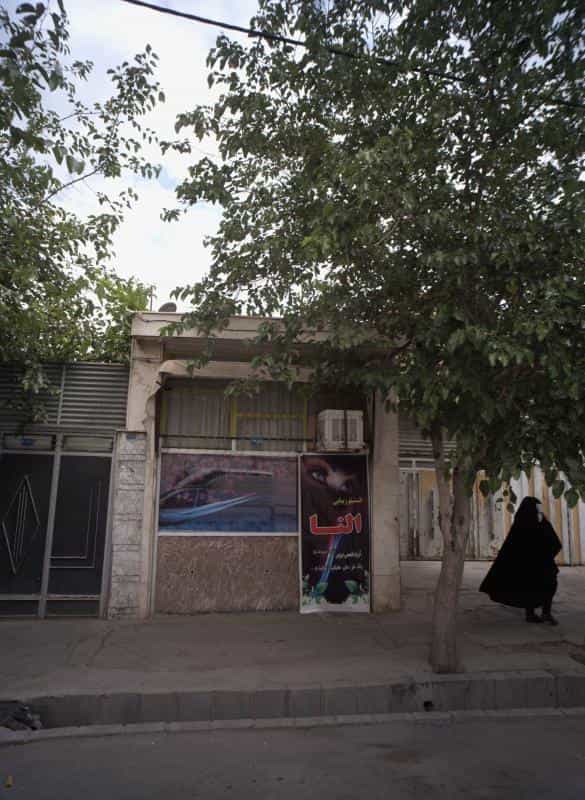 عکس انستیتو زیبایی النا در شهرک مهر آباد مشهد 