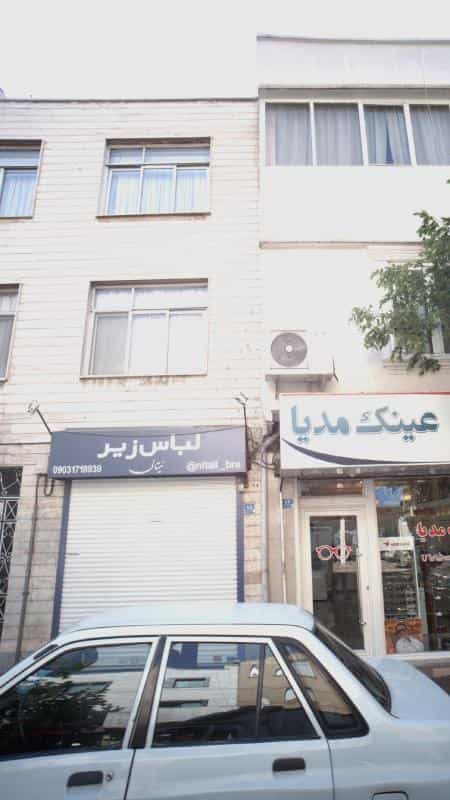 عکس لباس زیر نیتالی در کرمان