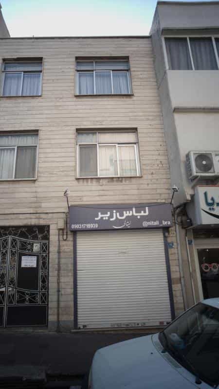 عکس لباس زیر نیتالی در کرمان