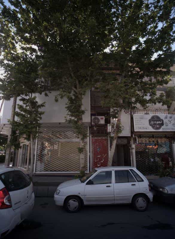 عکس سالن زیبایی نگین آسا در محله سید رضی مشهد 