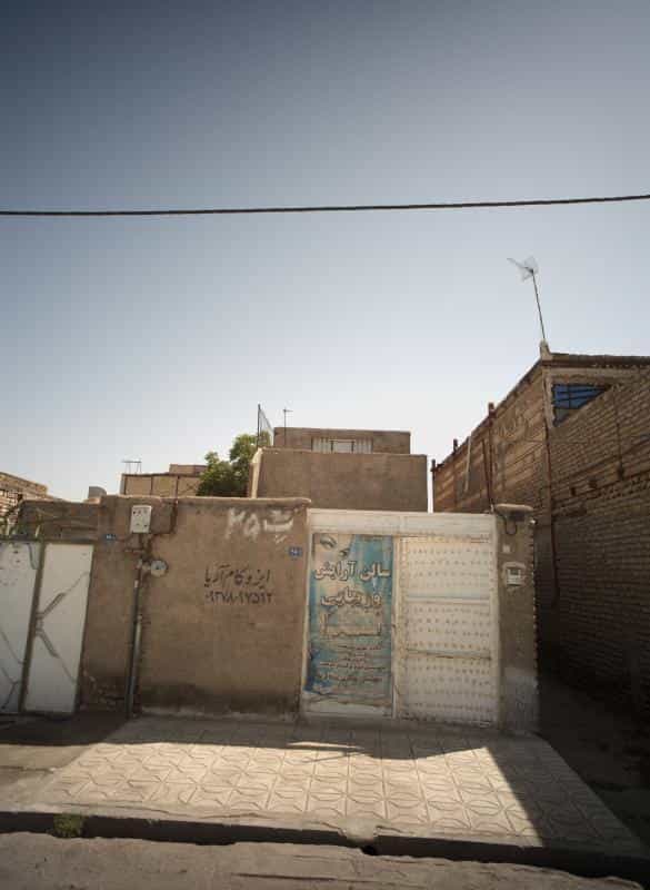 عکس سالن آرایش و زیبایی ندا در محله طبرسی شمالی مشهد 