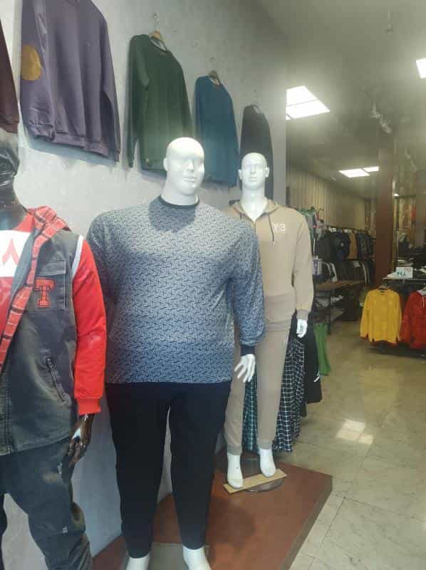 عکس پوشاک سایز بزرگ ارسلان در افسریه شمالی