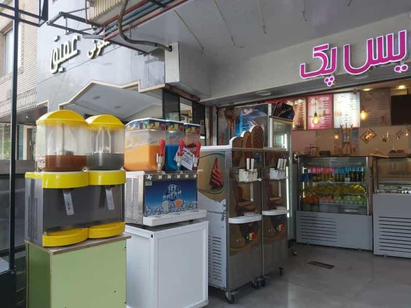 عکس آیس پک در محله آینه خانه اصفهان 