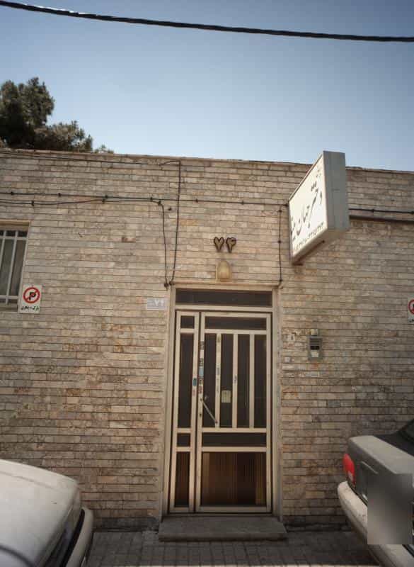 عکس دختر جهان مینا در محله کارمندان اول مشهد 