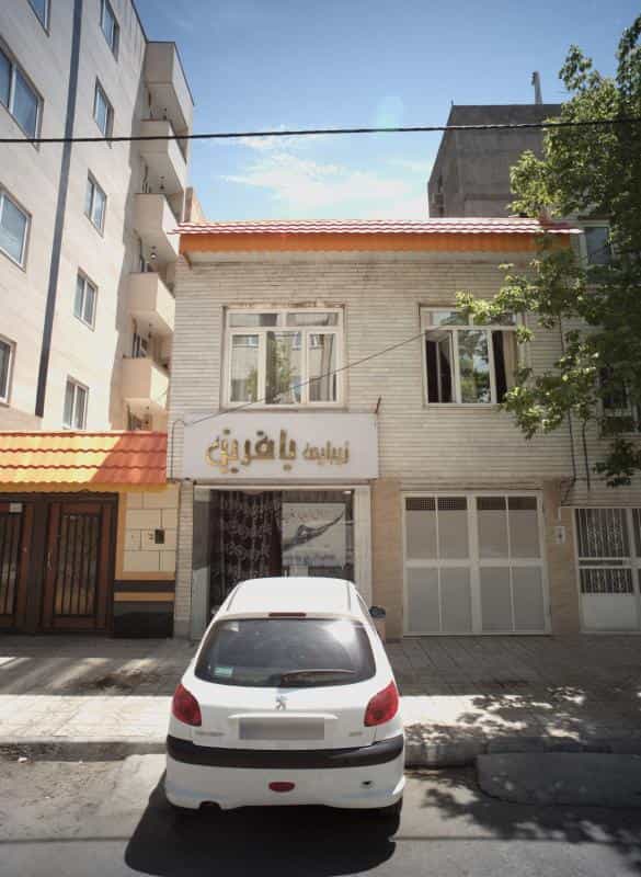عکس زیبایی بافرین در محله آزادشهر مشهد 