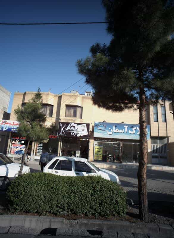 عکس سالن پیرایش 6767 در محله استاد یوسفی مشهد 