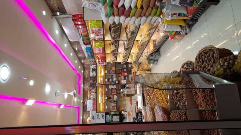 عکس آجیل و خشکبار نمونه در محله تیران اصفهان 