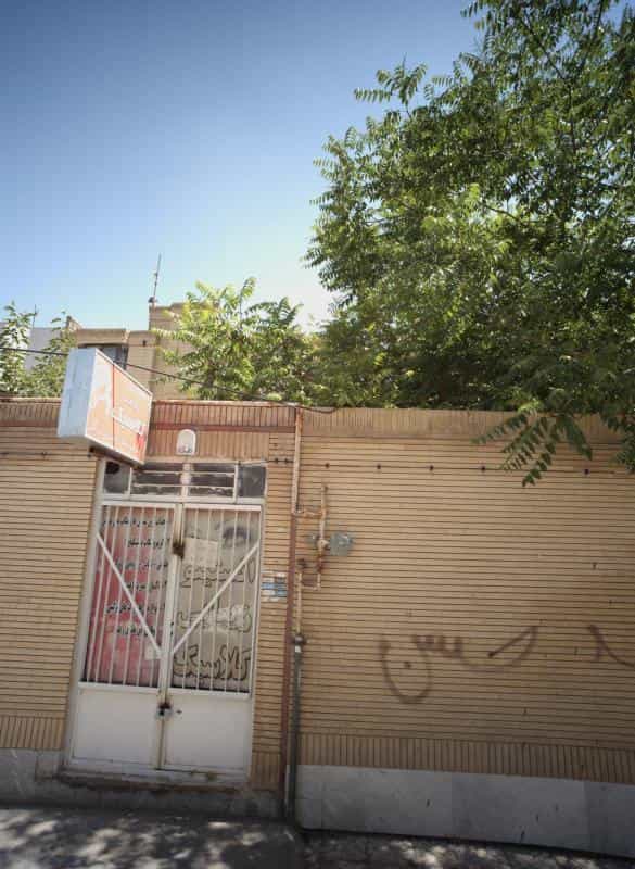عکس انسیتو زیبایی کلاسیک در محله محمد آباد مشهد 