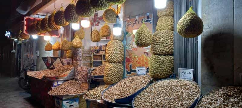 عکس آجیل فروشی کردستان در محله مدرس اصفهان 