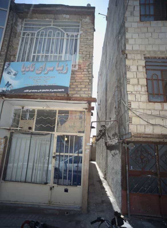 عکس زیبا سرای نادیا در محله طبرسی شمالی مشهد 
