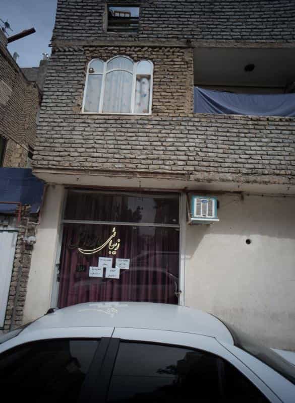 عکس زیبائی بانو دانش در محله ایثارگران مشهد 