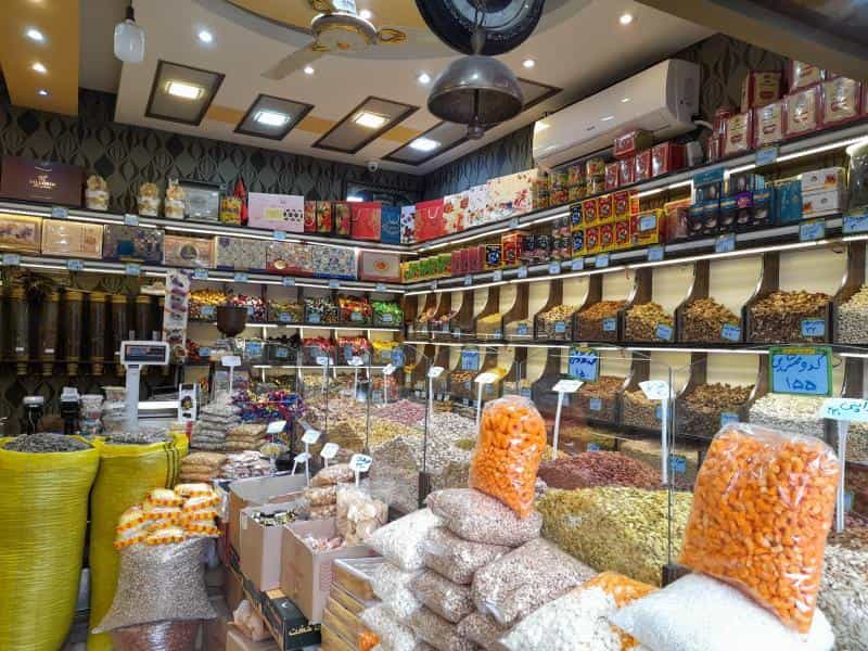 عکس آجیل و خشکبار تک در محله تیران اصفهان 