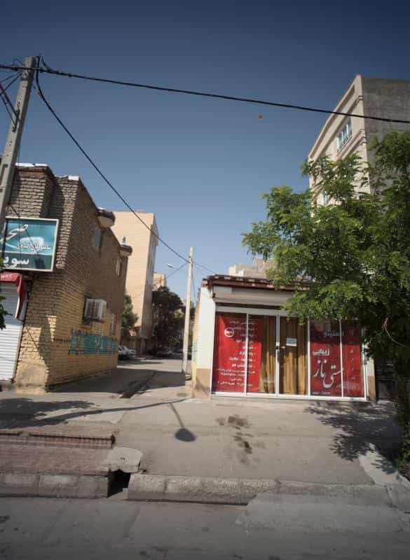 عکس انستیتو زیبایی هستی ناز در محله ولیعصر مشهد 
