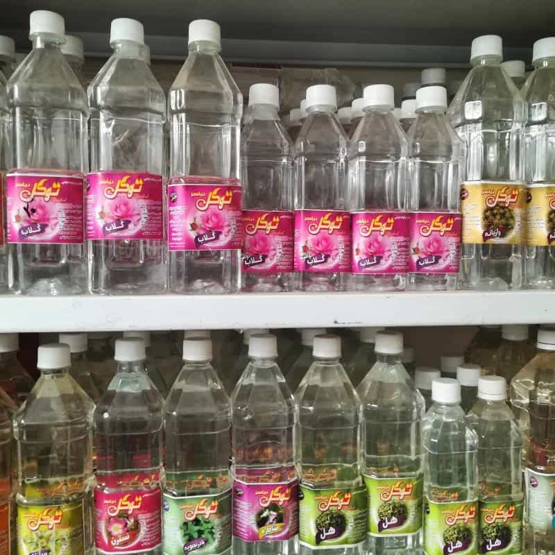 عکس فروشگاه عطاری و خشکبار کریمی در محله جلفا اصفهان 