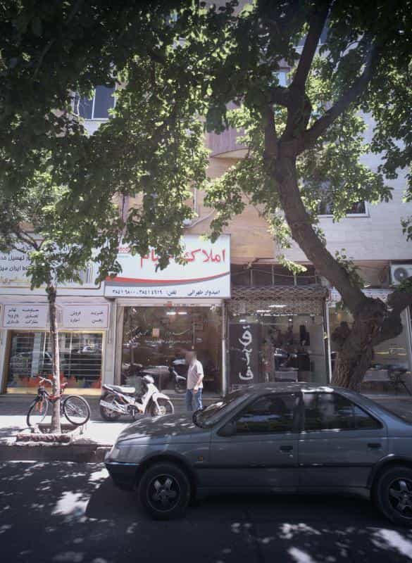 عکس پیرایش قاف در محله احمدآباد مشهد 