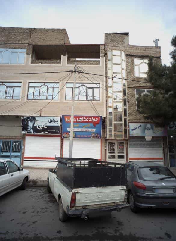 عکس پیرایش علی در محله مشهدقلی مشهد 